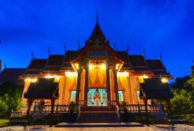 Thaïlande